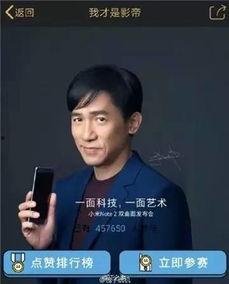 王霖最新爆料消息是真的吗,真相揭晓，事件真相究竟如何？