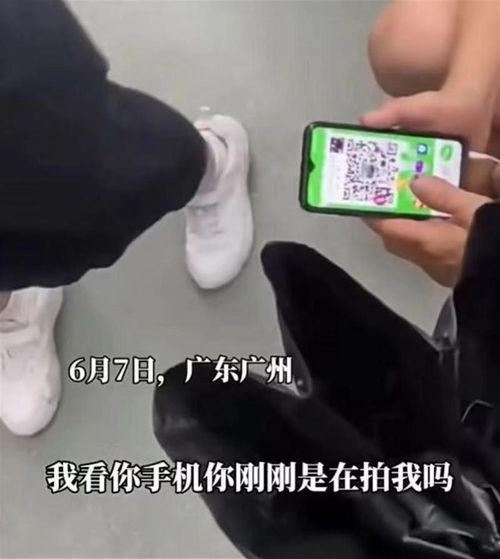 最新爆料偷拍,最新爆料揭露隐私侵犯事件