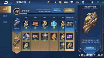 流莹最新爆料,揭秘娱乐圈最新热点事件内幕