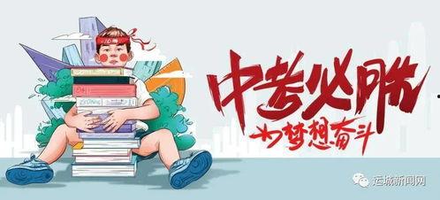 海丰牙科爆料事件最新消息,最新进展及影响揭秘