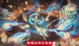 弈星皮肤爆料最新视频,神秘棋局，星辰璀璨