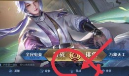 王者荣耀爆料最新大盗视频,神秘大盗视频曝光，揭秘英雄新技能与神秘背景