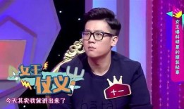 明星爆料解说大全最新,明星爆料解说大全最新盘点