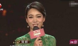 周群王馨悦最新爆料,揭秘娱乐圈幕后真相