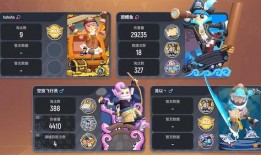 香肠派对最新爆料图文下载,神秘图文揭示游戏新篇章