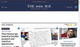 台湾大陆最新爆料网页,揭秘台湾大陆动态，热点事件一网打尽！”