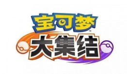 宝可梦桌子最新爆料,揭秘神秘新玩法与角色