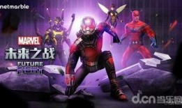 漫威更新最新爆料英雄,神秘力量觉醒，拯救世界危机