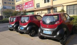 重庆共享汽车最新爆料