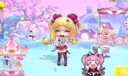 中转盘皮肤最新爆料,炫酷设计，视觉盛宴即将来袭！