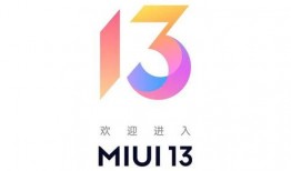 最新爆料logo,神秘Logo背后的故事与意义