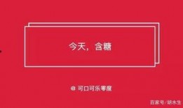 可甜最新爆料文案怎么写,独家内幕大公开！