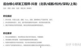 offer5最新爆料和现状,揭秘现状与行业动态