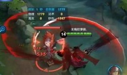 李信新皮肤爆料最新版,神秘力量觉醒，战神归来！