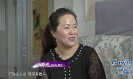 野洵家大姐最新爆料,最新爆料背后的惊人真相