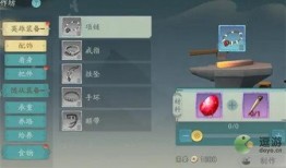 水神最新爆料官方网站入口,官方网站入口大公开！