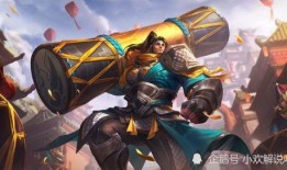 csak皮肤最新爆料,神秘元素揭示，视觉盛宴即将开启！