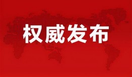 合肥渔乐圈最新爆料信息,揭秘神秘项目，渔乐新篇章即将开启！