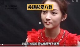 最新八卦爆料绯闻,最新绯闻揭秘，明星恋情疑云重重