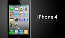 苹果17最新爆料在哪可以买,揭秘购买渠道及抢购攻略！