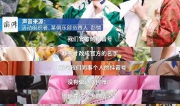 阿姨最新爆料电影,电影幕后惊人真相，剧情反转令人震惊！