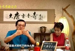 梁宏达最新爆料,揭秘娱乐圈不为人知的幕后故事