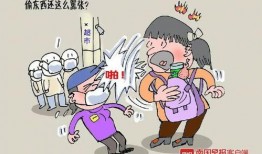 南宁逃单爆料案件最新,揭秘餐厅惊现巨额逃单事件，警方全力追查！