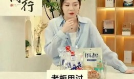 宇辉同行盼盼最新爆料,揭秘行业内幕，带你走进真实市场