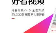 娱乐爆料横屏视频大全最新,最新娱乐爆料视频大盘点
