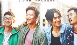 阿姨最新爆料电影,电影幕后惊人真相，剧情反转令人震惊！