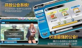 钓鱼大师最新爆料图片