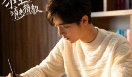 王霖最新爆料消息是真的吗,真相揭晓，事件真相究竟如何？