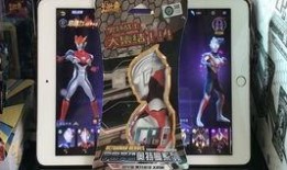 最新奥特曼卡包爆料图,神秘力量觉醒，宇宙英雄集结！