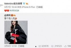 孟宏宇最新爆料,揭秘娱乐圈不为人知的幕后真相