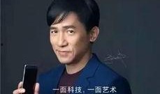 王霖最新爆料消息是真的吗,真相揭晓，事件真相究竟如何？