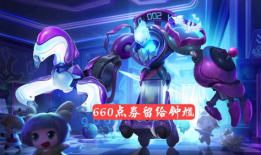 表哥皮肤爆料视频大全最新,全新视频大全大揭秘！