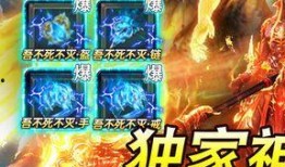 水神最新爆料官方网站入口,官方网站入口大公开！