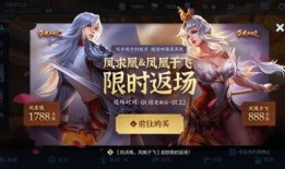 典藏皮肤最新爆料图片,华丽蜕变，视觉盛宴即将开启！