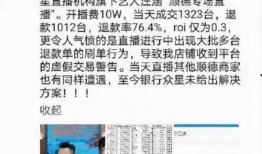 新闻爆料秀水事件最新,最新爆料揭示惊人内幕