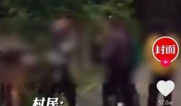 郫县网友爆料最新消息视频,最新视频揭露惊人真相！