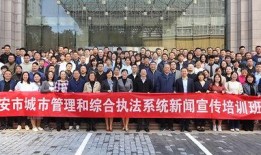 西安老六最新爆料新闻,最新爆料事件深度解析