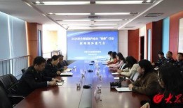 东营媒体爆料事件最新,真相背后引发社会热议