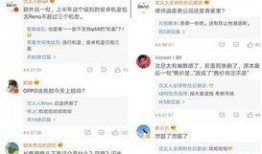 俞瑜最新爆料微博,娱乐圈幕后真相大曝光！”