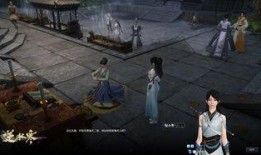 逆水寒官方288最新爆料,揭秘游戏新篇章与神秘角色