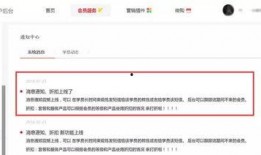 小程序最新爆料资讯网,功能升级、玩法革新，揭秘未来趋势