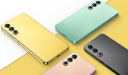 魅族20价格最新爆料,性价比之选，惊喜来袭！