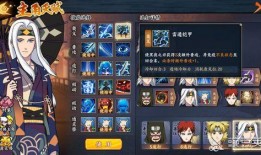 忍者副本爆料攻略最新版,揭秘高效率通关秘籍