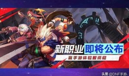 钢男手游最新皮肤爆料,炫酷造型引玩家热议！