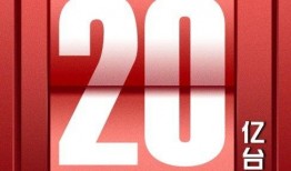 苏宁的最新爆料,揭秘苏宁易购神秘新项目，引领行业变革！