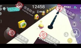 最新爆料 蛋仔派对视频,揭秘游戏背后隐藏的神秘事件！